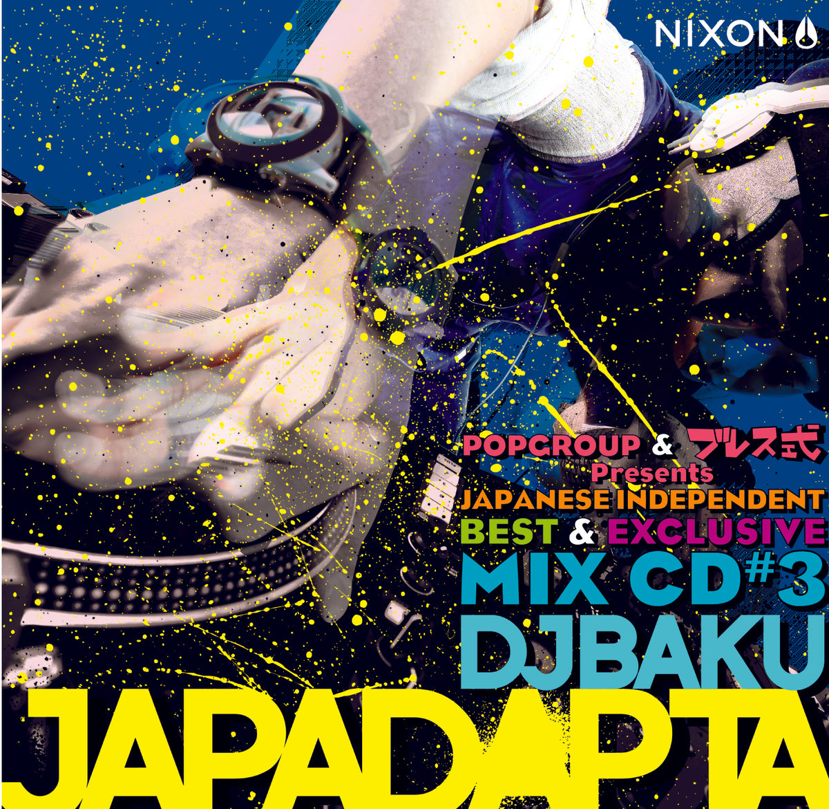 POPGROUP & ﾌﾞﾚｽ式 PRESENTS, JAPADAPTA VOL.3 MIXED BY DJ BAKU