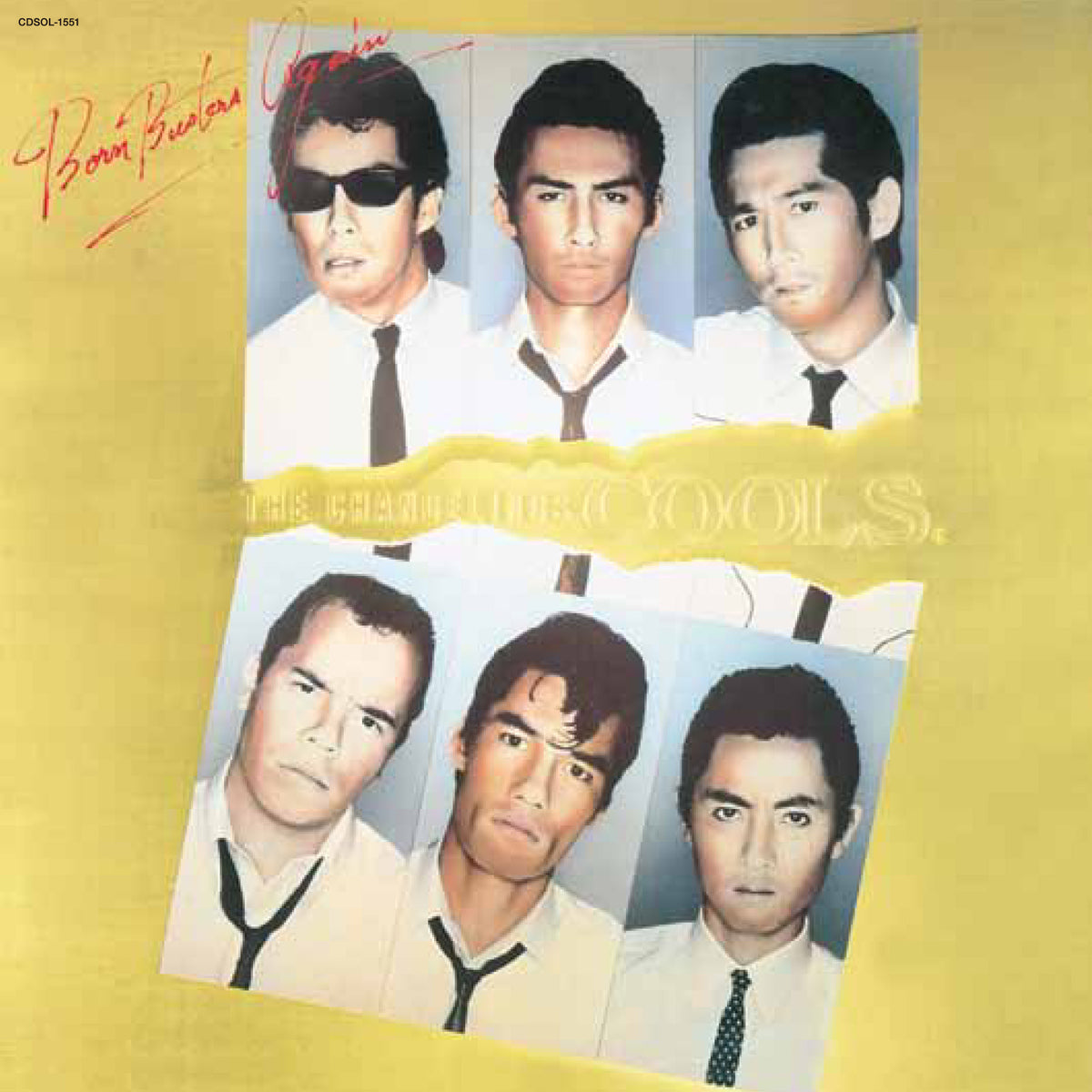 THE CHANGELINGS – ULTRA SHIBUYA