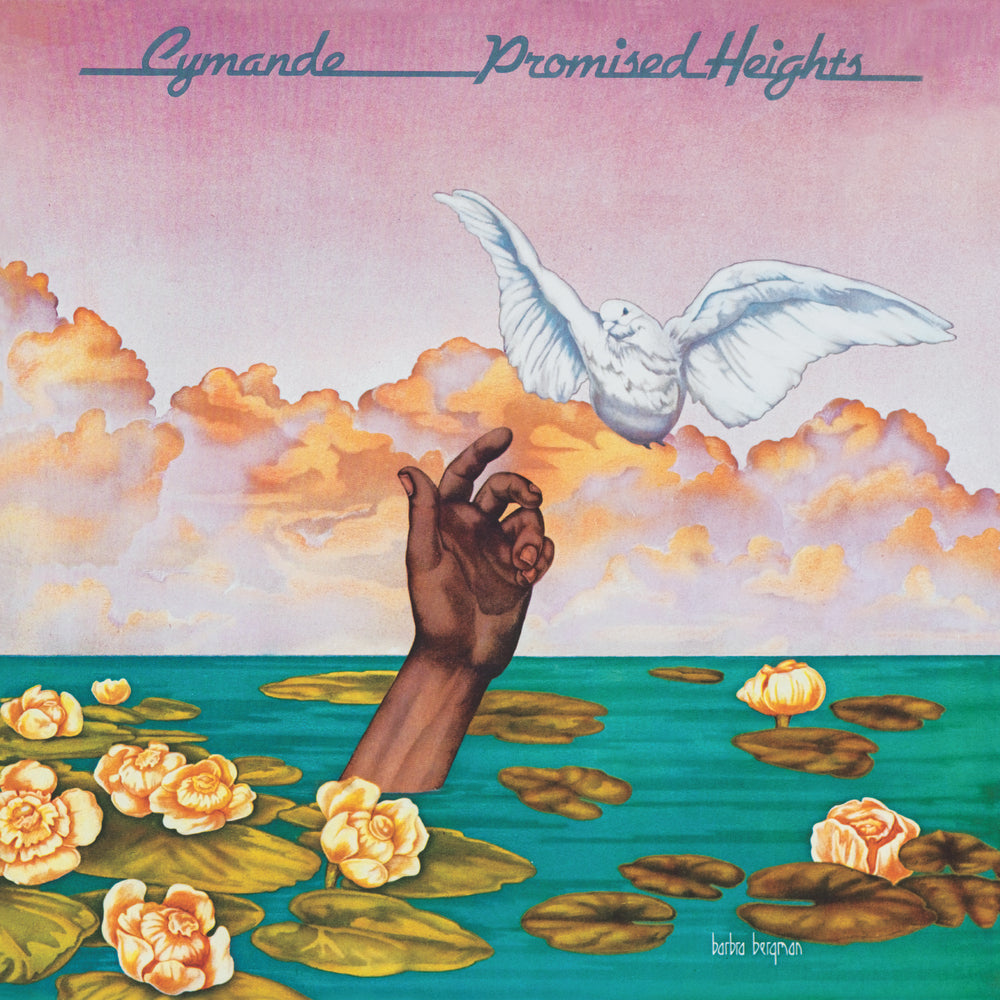 ユラミ@プロフ読んでください　専用 PROMISED HEIGHTS (IMPORT CD) – ULTRA SHIBUYA