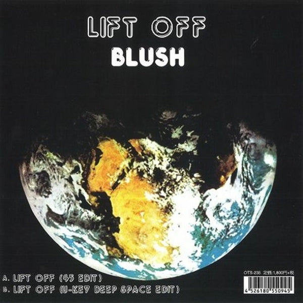 LIFT OFF (45 EDIT) / LIFT OFF (T'S DEEP SPACE EDIT BY U-KEY