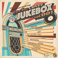 reche cover : JUKEBOX vol.001 × reche 1st live BD : cloud 9+1（受注限定生産盤）