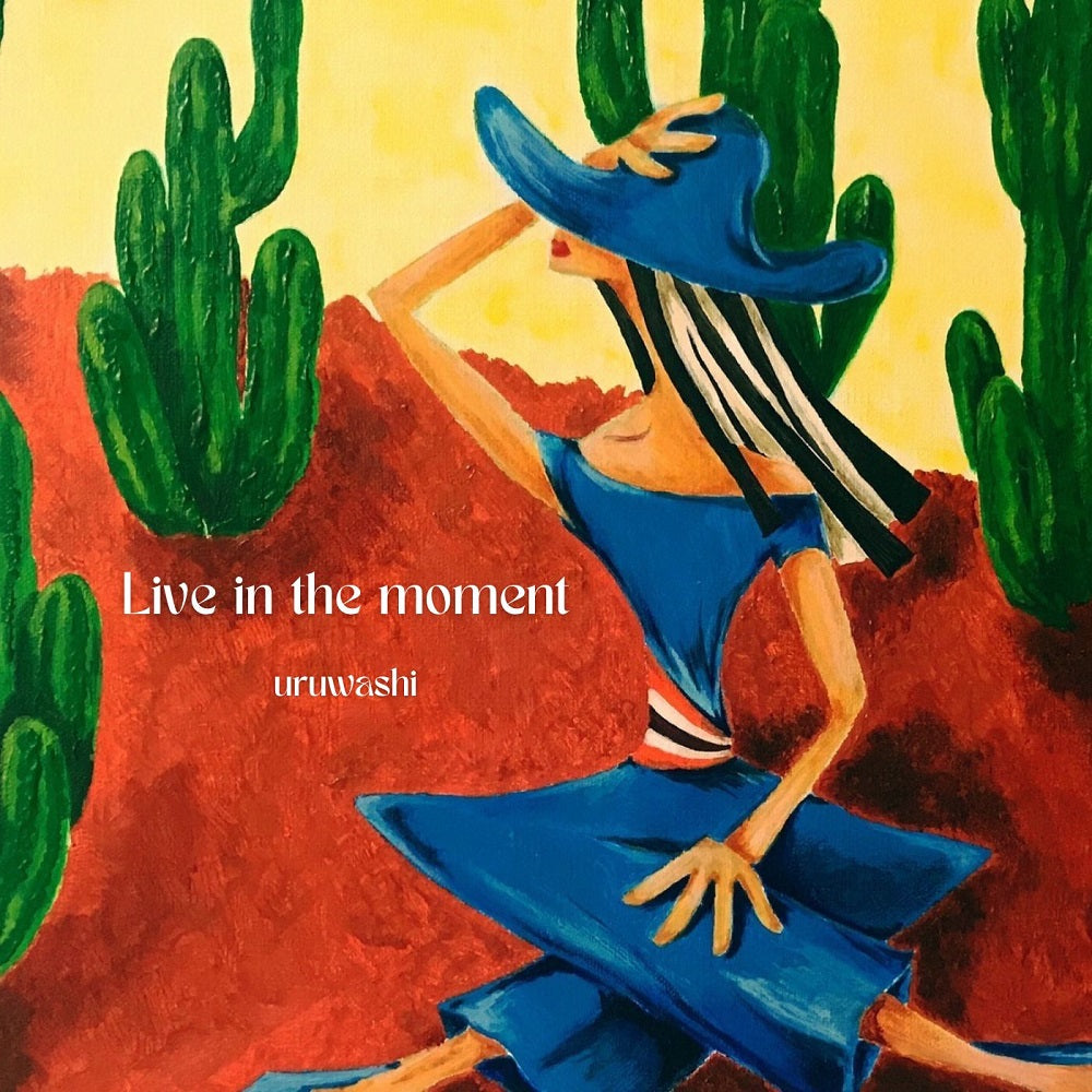 Live in the moment – ULTRA SHIBUYA