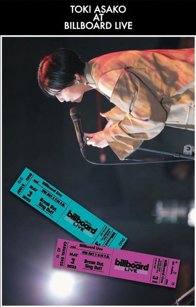土岐麻子　セット 4526180672487_grande.jpg?v=