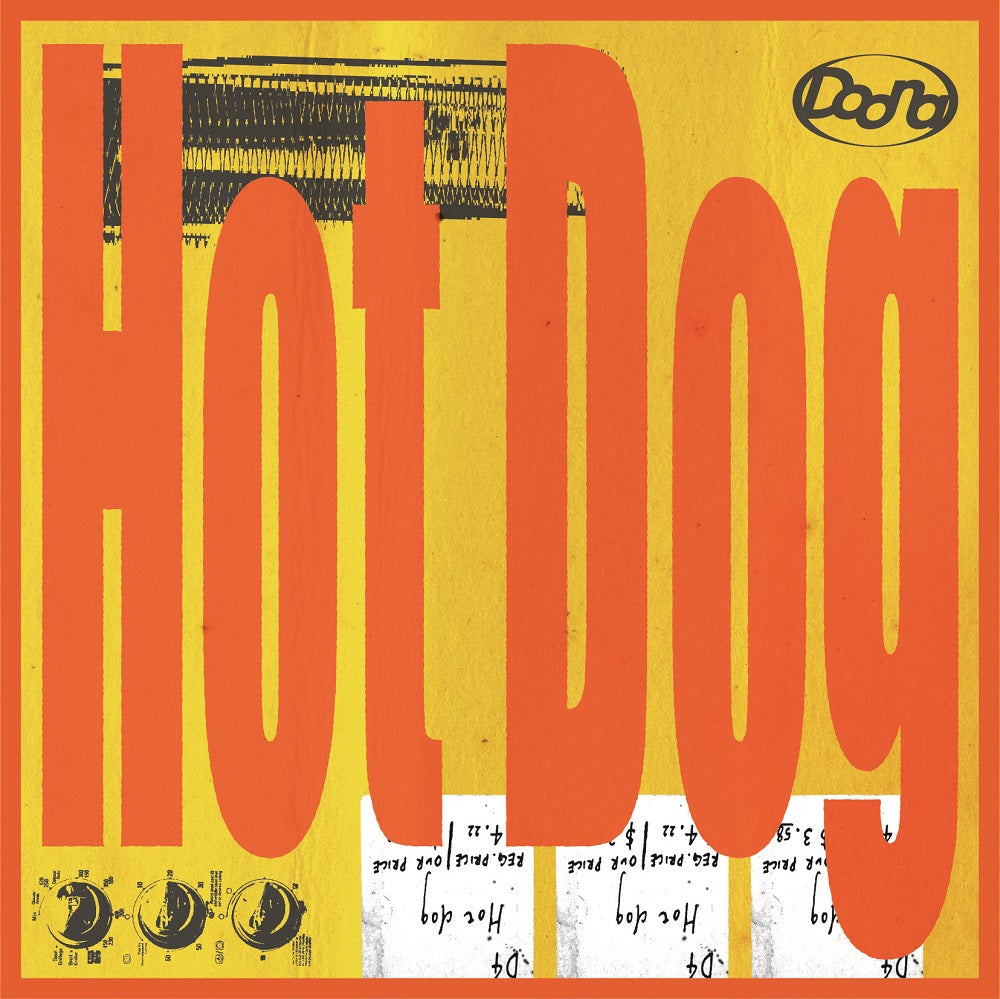 Hot Dog / J-NET JACK