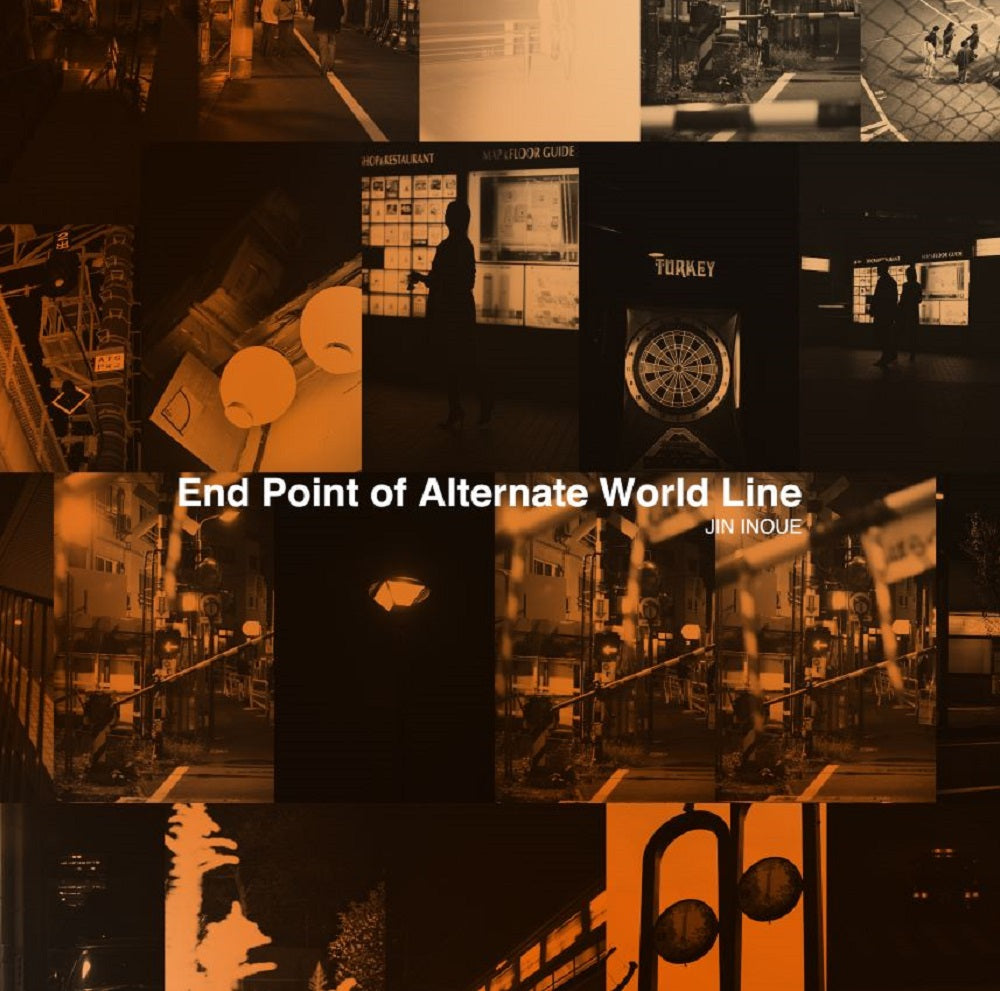 End Point of Alternate World Line – ULTRA SHIBUYA