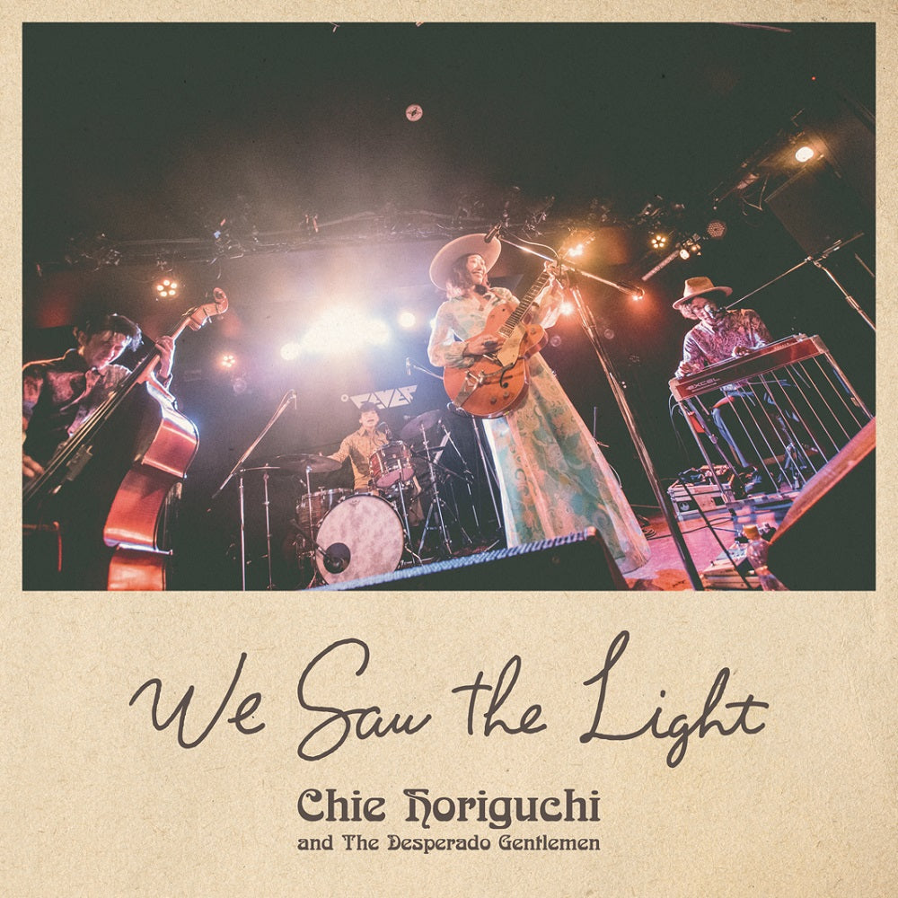 We Saw the Light – ULTRA SHIBUYA