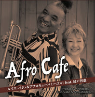 Afro Caf□