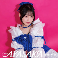 I am AYASAKA