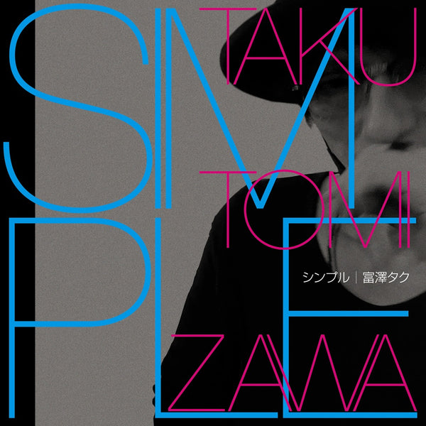 DesignWave 2003年2月-12月号 　ご注意1,10月欠 　計10冊 2万円以下ソーラークロノグラフ対決 | 時計専門店ザ・クロックハウス