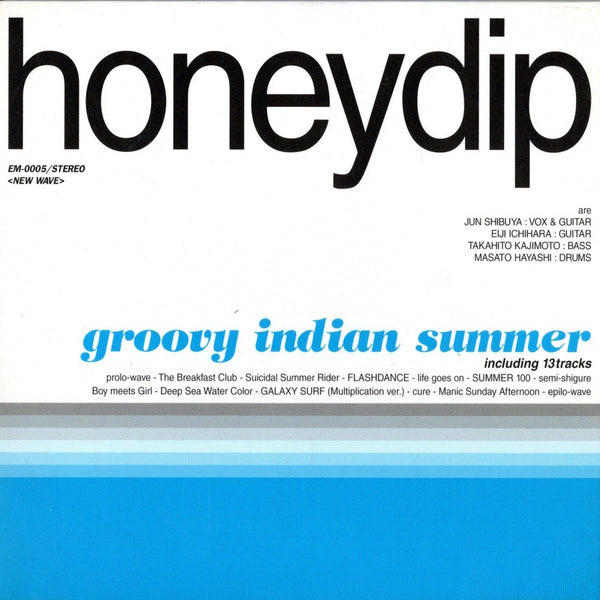 邦楽 honeydip / portable audio science Amazon.co.jp: ポータブル・オーディオ・サイエンス: ミュージック