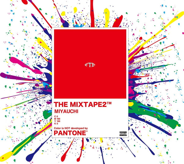 定番の中古商品 2 Mixtape The – SHIBUYA ULTRA ミュージシャン