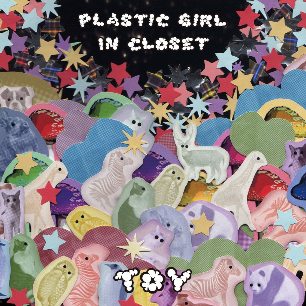 シロガネ　スピリッツ　オフィシャル+げっちゅ屋　CD（ばら売り可） F07110 CD 完全限定生産盤 The東南西北 春夏秋冬 キミワラウト