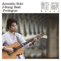 Acous&c Solo J-Song Best - Prologue -