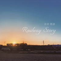 Railway Story