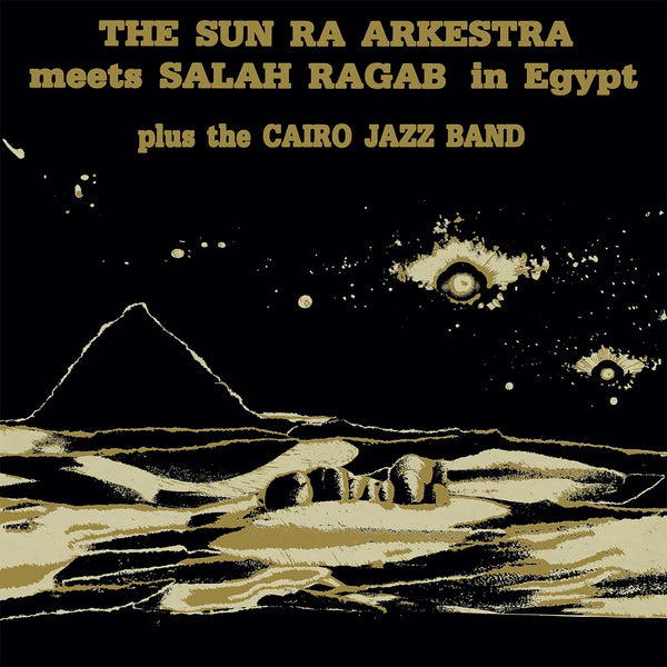 激レア SALAH RAGAB Unreleased Egyptian Jazz Egyptian Jazz - Album by Salah Ragab | Spotify