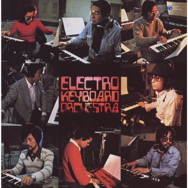 【中古LP】エレクトロ・キーボード・オーケストラ 中古LP】エレクトロ・キーボード・オーケストラ