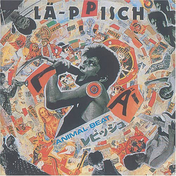 LA-PPISCH CD 11枚セット Amazon.co.jp: We are LA-PPISCH!! -COMPLETE CD BOX(紙