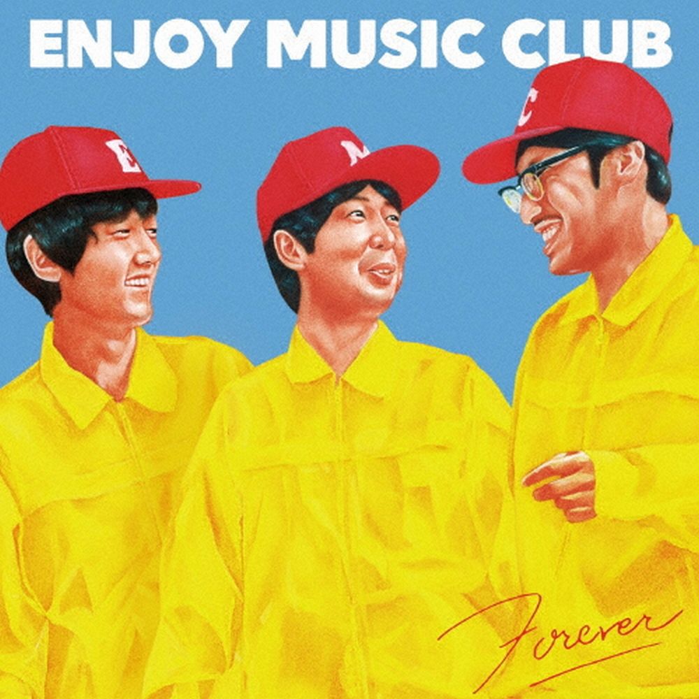 7inch ENJOY MUSIC CLUB EMCのラップ道 - 邦楽