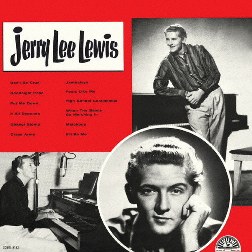 ジェリー・ルイス　輸入盤DVD-BOX