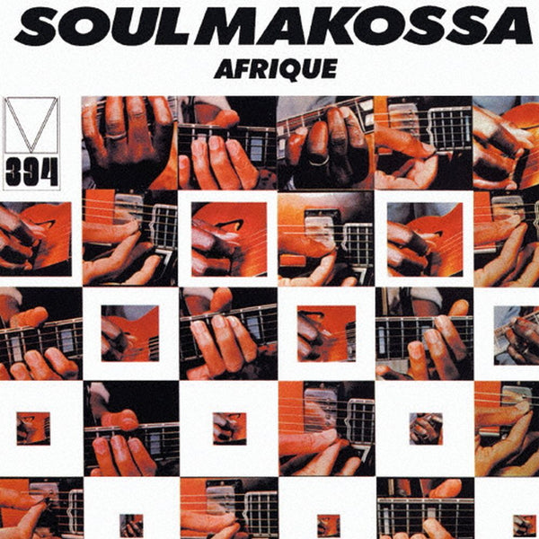 りょう★ＵＳオリジナル盤★『マージー・ジョセフ』フリーソウル名盤２枚セット Z-Studio 245 M8（受注生産品） – E:S CORPORATION