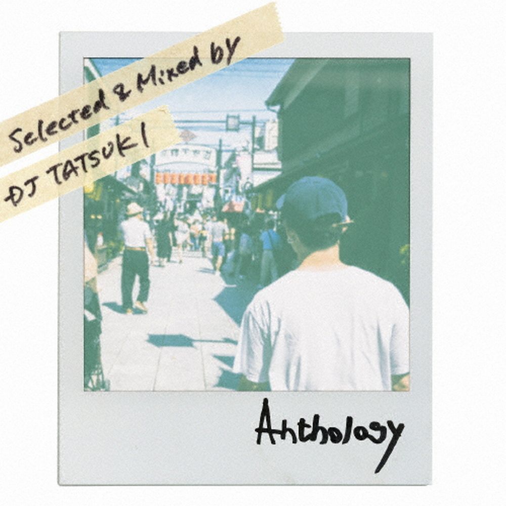 ANTHOLOGY – ULTRA SHIBUYA