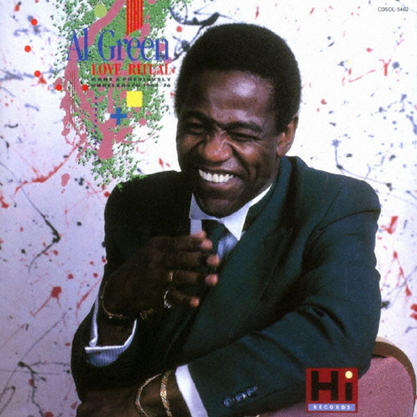 ◾️高音質USオリジナル盤/ハイ・ソウル傑作ベスト盤◾️AL GREEN / アル ◾️高音質USオリジナル盤/ハイ・ソウル傑作ベスト盤◾️AL