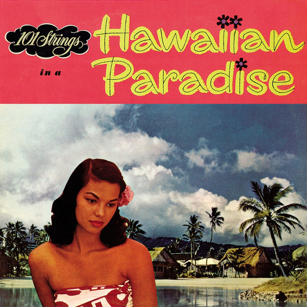 Hawaiian Paradise（ハワイアン名曲集/ブルー・ハワイ）