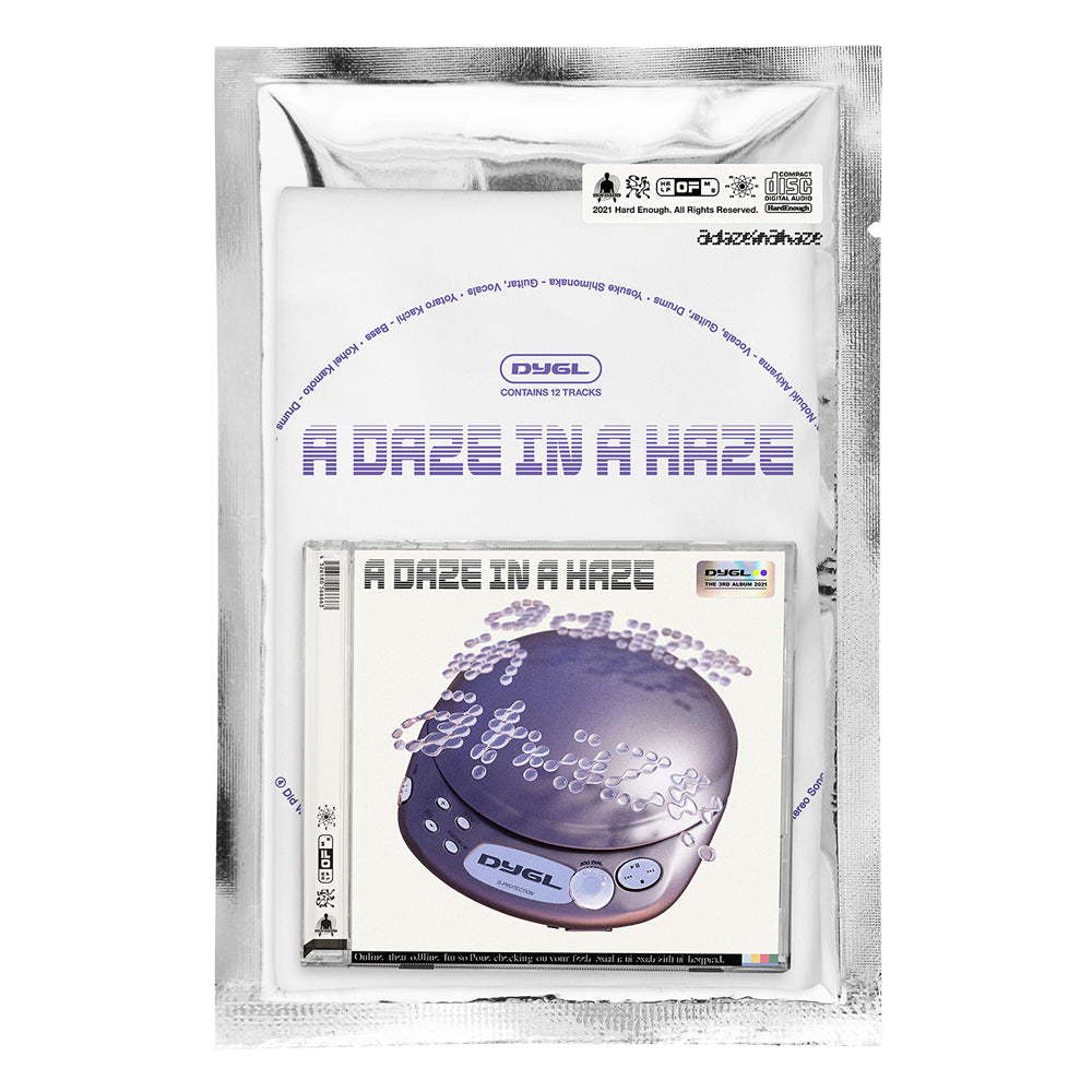 DYGL / A DAZE IN A HAZE レコード（LP） - 邦楽