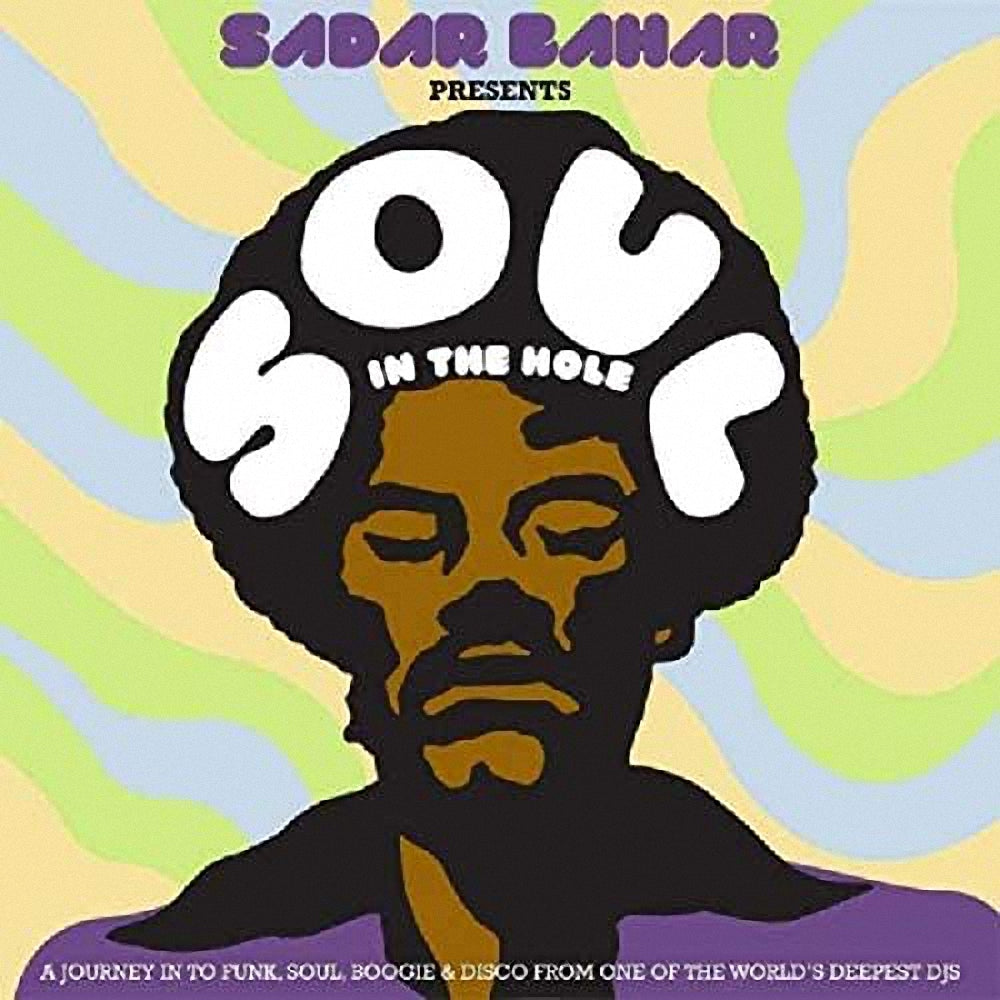 SOUL IN THE HOLE (IMPORT)
