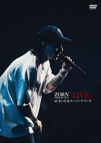 ZORN/LIVE at さいたまスーパーアリーナ〈生産限定盤・2枚組〉 - DVD 
