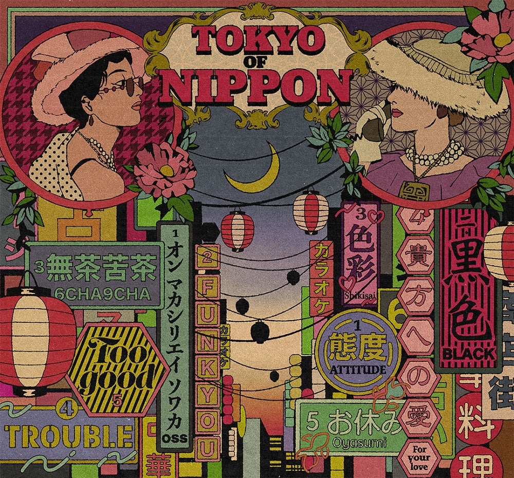 TOKYO OF NIPPON