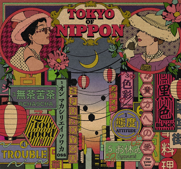 TOKYO OF NIPPON