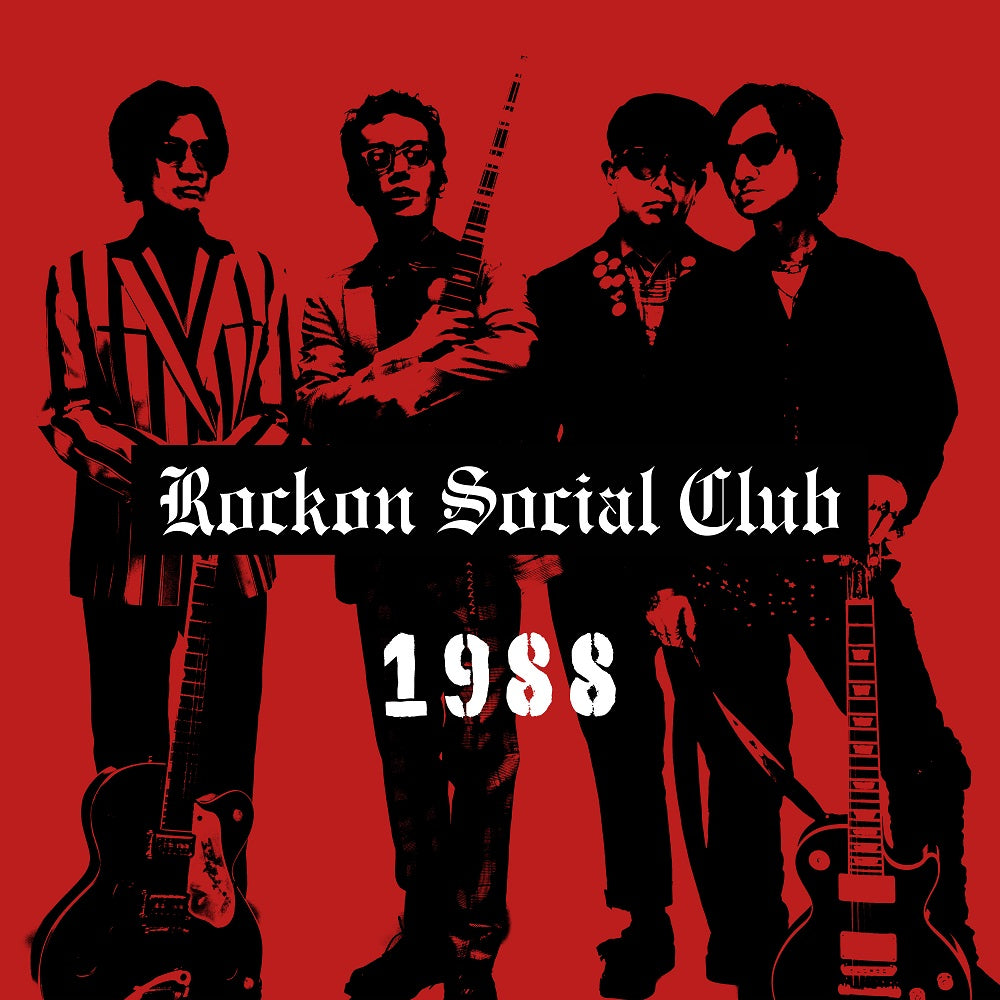 ブランド直営 Rockon Social Club ペンライト | kyocanoco.co.jp