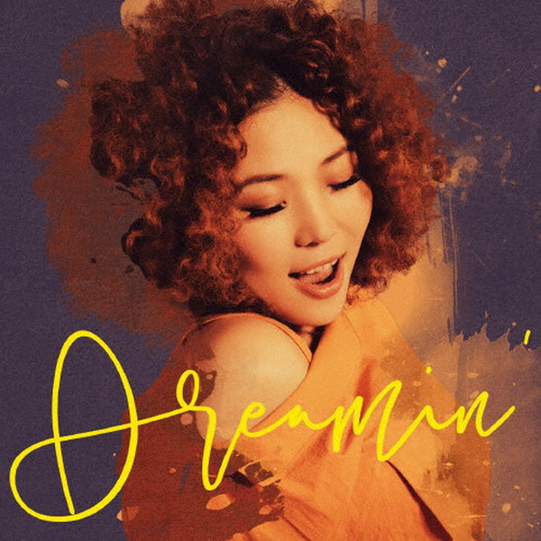 DREAMIN' – ULTRA SHIBUYA