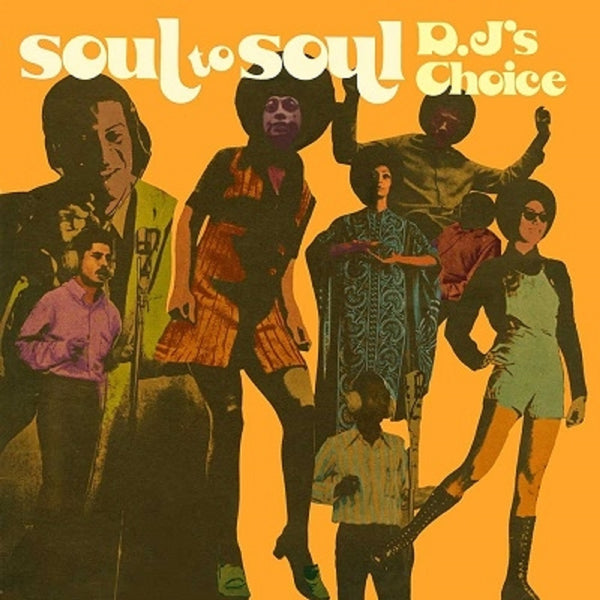 The Essence of Soul R&Bコンピレーション SOUL MANN & THE BROTHERS / SHAFT (LP) - HIP TANK RECORDS