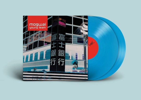 MOGWAI YOUNG TEAM (REMASTERED 2022) (IMPORT LP2)