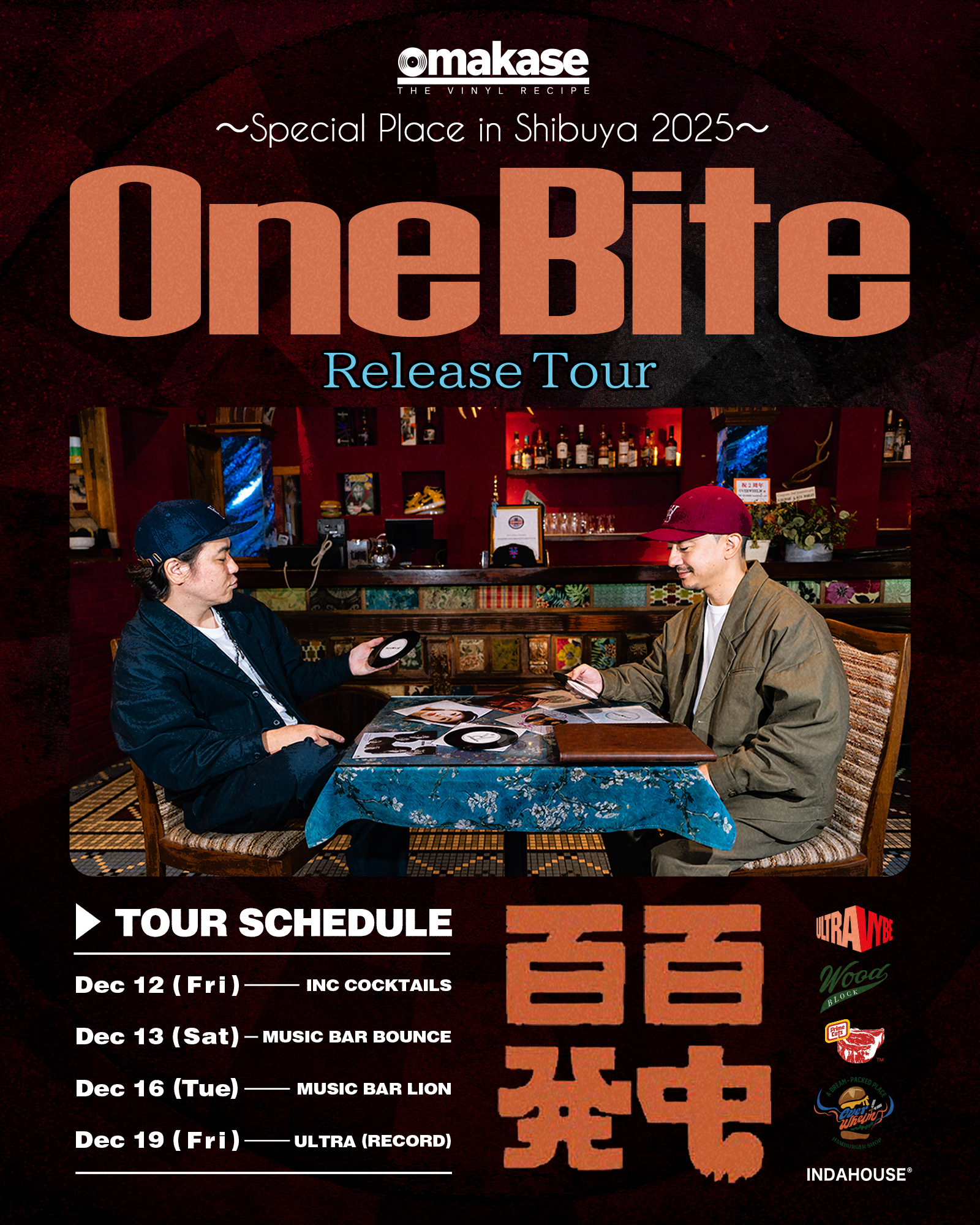 OMAKASE Presents: “One Bite” Release Tour