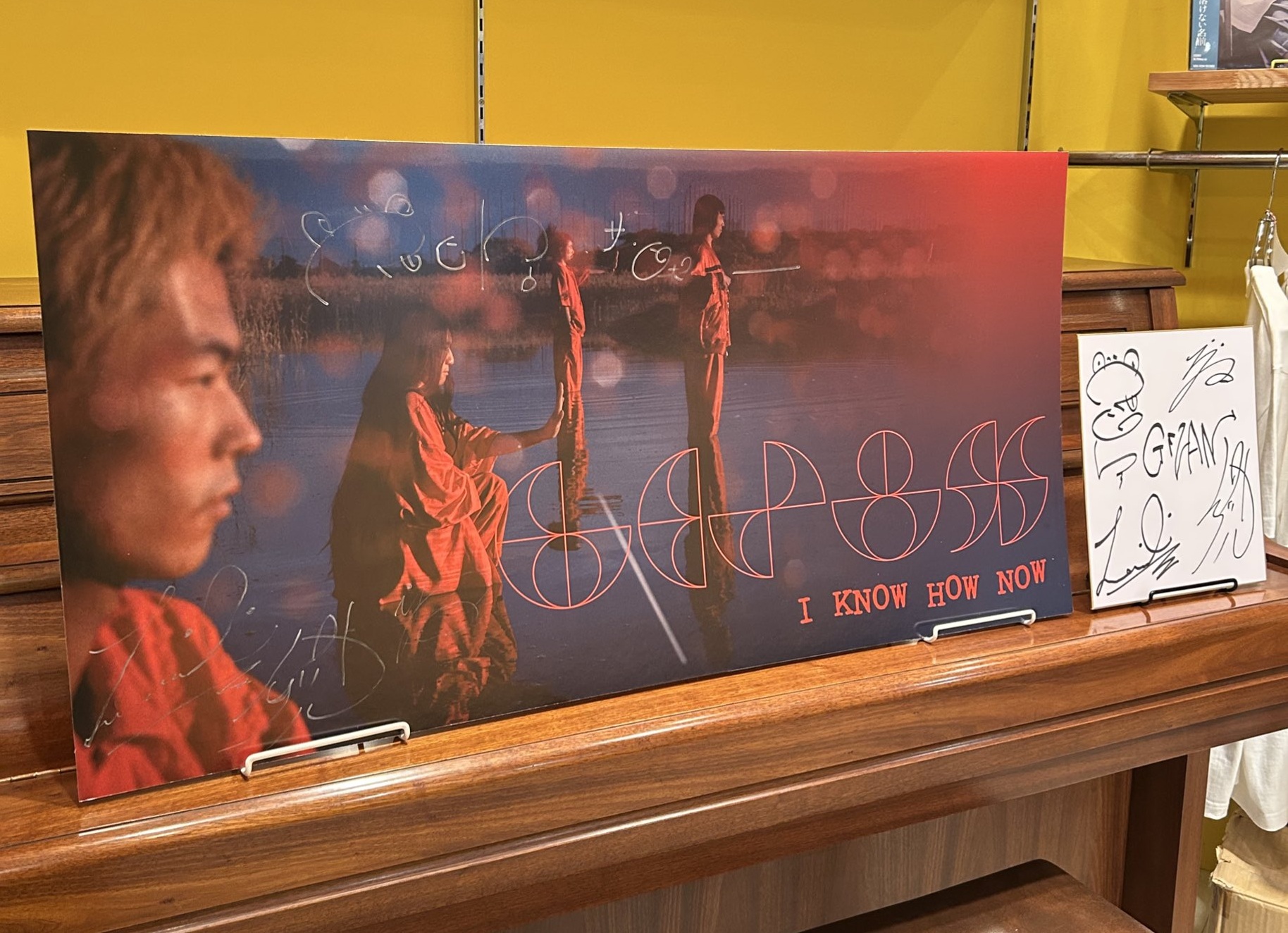 【GEZAN】ULTRA SHIBUYA限定サイン入り特典！！！