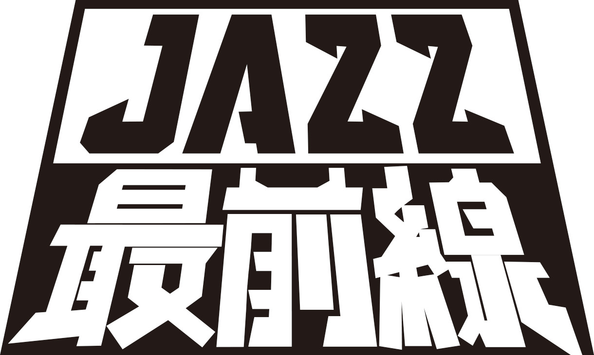 JAZZ最前線  MPS第2期　Season 1　New Discovery　邂逅