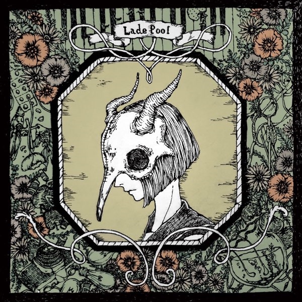 零度pool『あなたマイナスあなたはせかい』