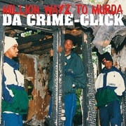 MILLION WAYZ TO MURDA