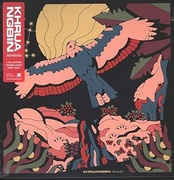 MORDECHAI (LIMITED COLOR LP)