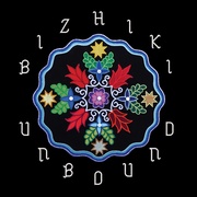 UNBOUND (LP COLOR/SKY BLUE)