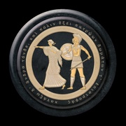 JENNY FROM THEBES (LP COLOR/YELLOW & BLACK)