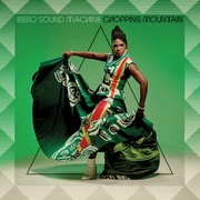 Chopping Mountain (IMPORT LP COLOR/Green Smoke ‘Peak’ Vinyl)