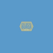 FULL METAL BURQA [LP]