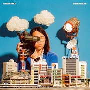 SHINBANGUMI (CASSETTE TAPE)