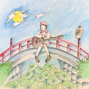 KURAYAMI/GET USED TO IT (IMPORT 7')