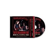 Tokyo Breakdown 1982