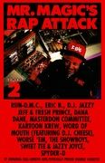 DJ Jazzy Jeff/Eric B./Run DMC...(Dbl Play)